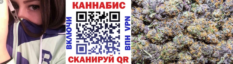 Хочу наркоту Донской МДМА  A PVP  ГАШИШ  Меф  МАРИХУАНА  АМФЕТАМИН 