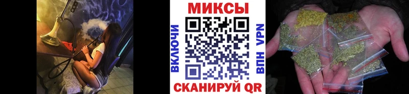 shop наркотические препараты  MEGA маркетплейс  БУТИРАТ Butirat  Донской  что такое наркотик 