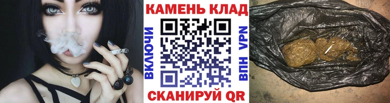 цена   Донской  Гашиш Изолятор 