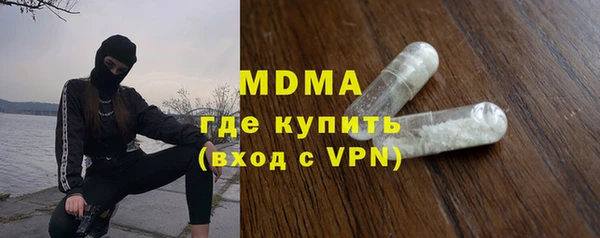 кокаин перу Гусев