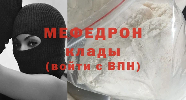 кокаин перу Гусев