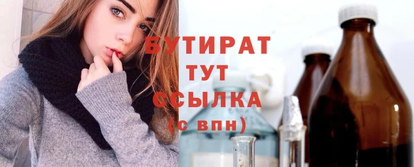 кокаин перу Гусев