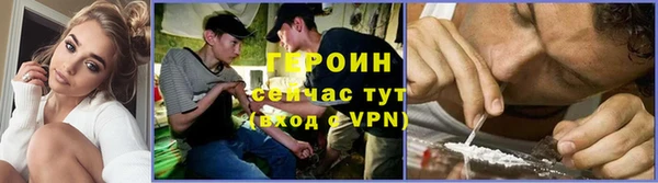 прущая мука Болохово