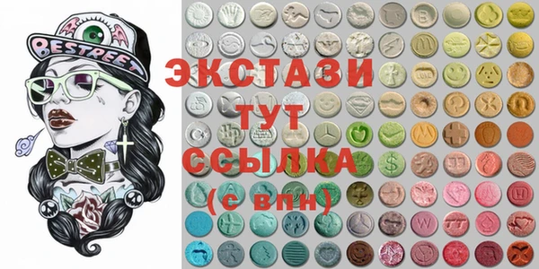 кокаин перу Гусев