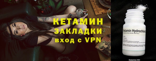 кокаин перу Гусев