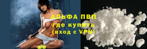 кокаин перу Гусев