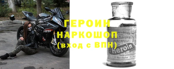 каннабис Гусиноозёрск