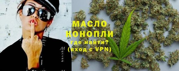 марки lsd Гусь-Хрустальный