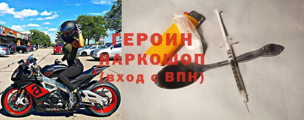 кокаин перу Гусев
