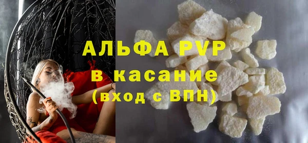 кокаин перу Гусев