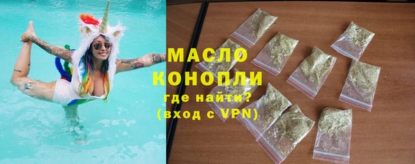 марки lsd Гусь-Хрустальный