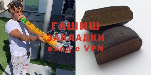 кокаин перу Гусев