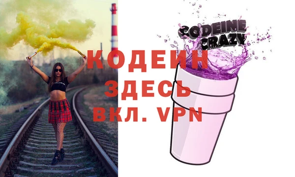 марки lsd Гусь-Хрустальный
