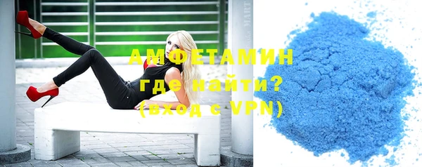 каннабис Гусиноозёрск